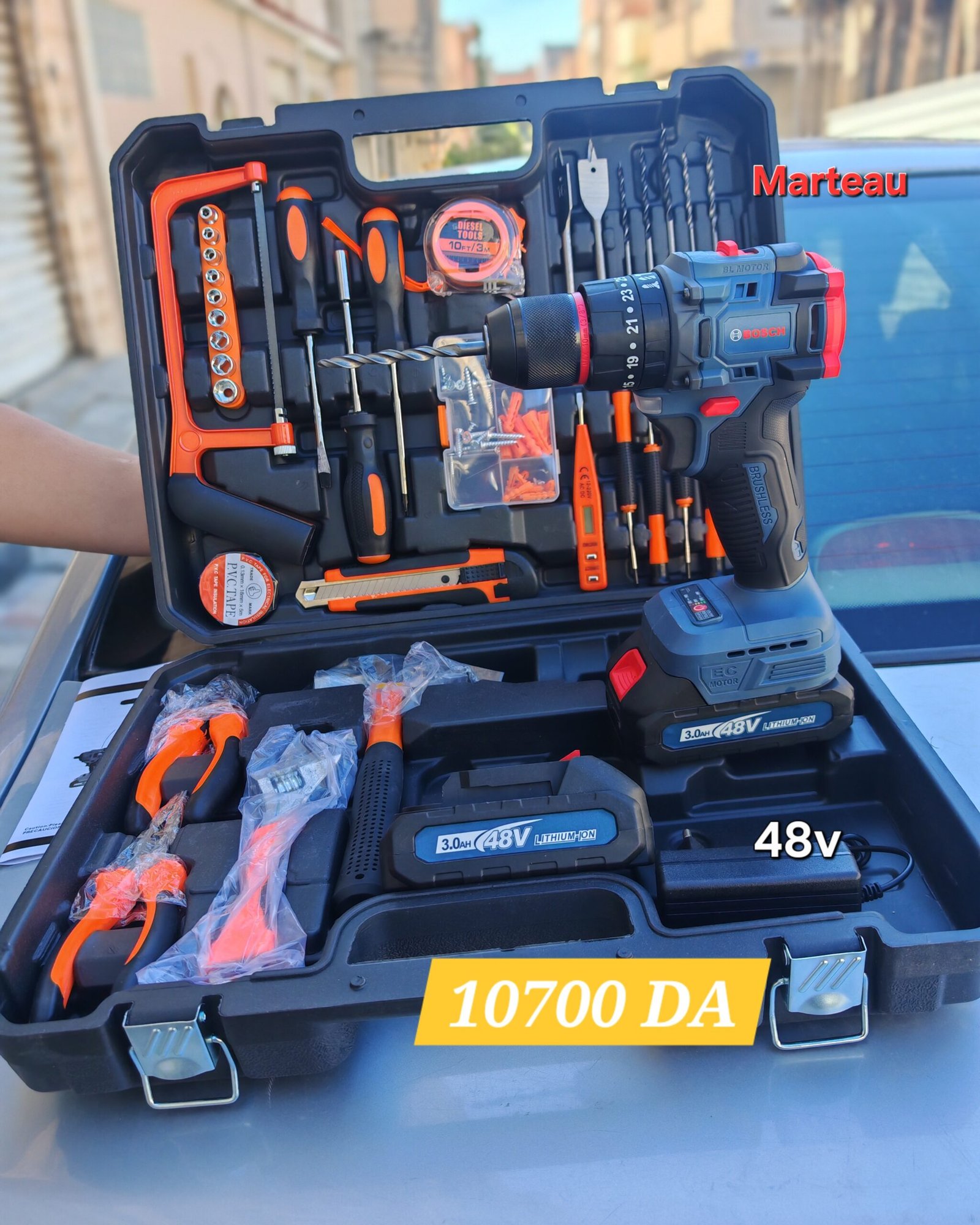 💰 🔥 Prix Spécial : 10700 DA seulement ! 🔥